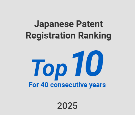 Japan Patent Registration Ranking TOP 10 For 40 consecutive years 2025