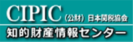CIPIC