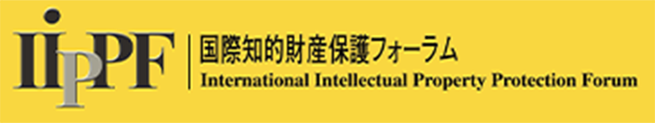 IiPF