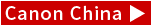 Canon China
