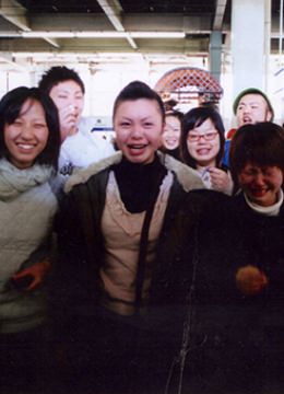 Ichiko Uemoto &ldquo;I was 18&rdquo;