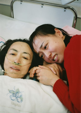 Koji Takiguchi &ldquo;Hazama(In between the two)&rdquo;