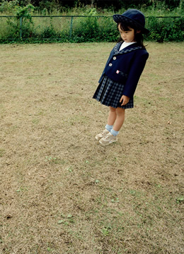 Motoyo Kawamura &ldquo;1.1&rdquo;