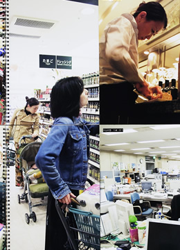 Akiko Ozawa &ldquo;A DAY [Women of 30 years]&rdquo;