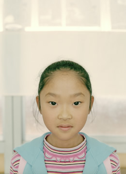 Cozue Takagi &ldquo;insider&rdquo;