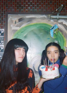 Yoko Kusano &ldquo;UNTITLED&rdquo; 