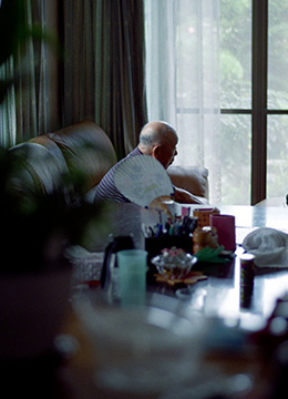 Azusa Yamaguchi &ldquo;me and my grandfather&rdquo;