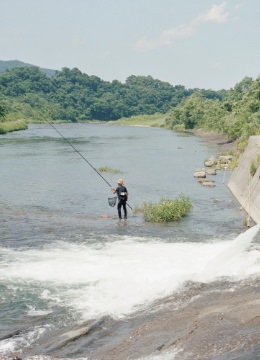 Wan Chaofan&ldquo;Yes, The River Knows&ndash;&ndash;Arakawa River&rdquo;