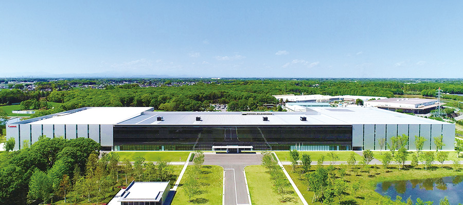 Canon Eco Technology Park