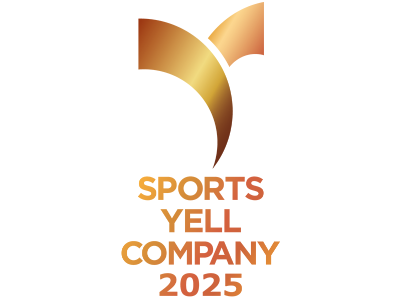 SPORTS YELL COMPANY