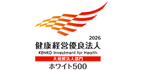 The Certified Health and Organization Recognition Program 2026
