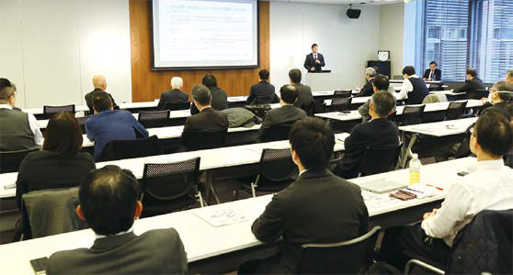 Presentation by CIGS researchers on global management strategies