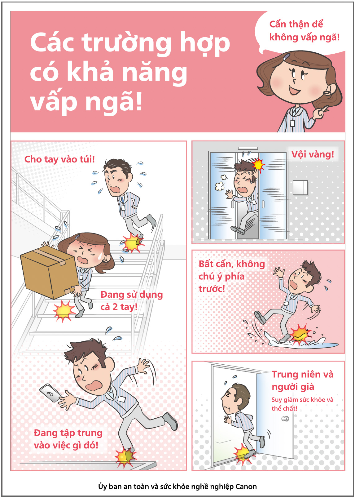A poster created in Vietnamese warning about falls