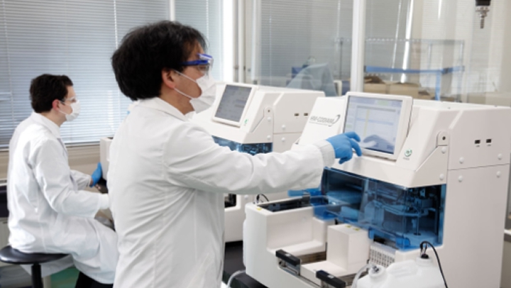 Canon Medical Diagnostics Corporation