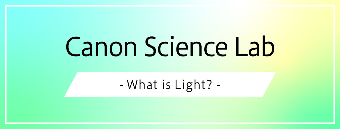 Science Lab