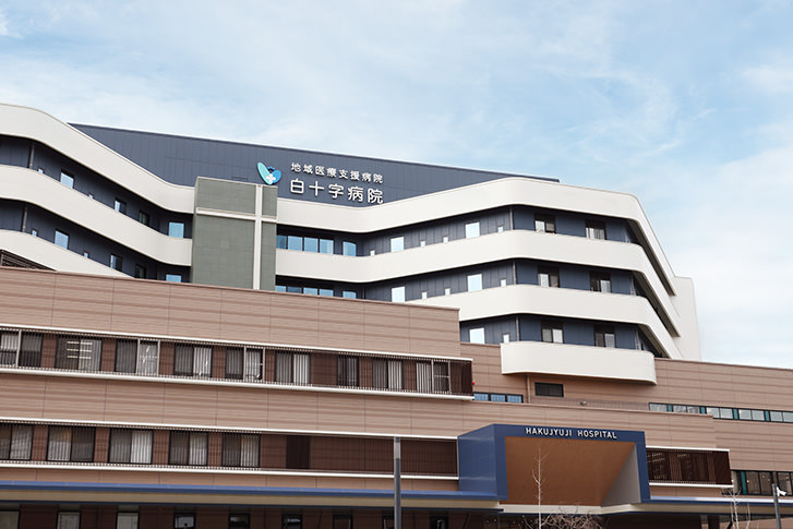 Photo of Hakujyuji Hospital in Fukuoka City
