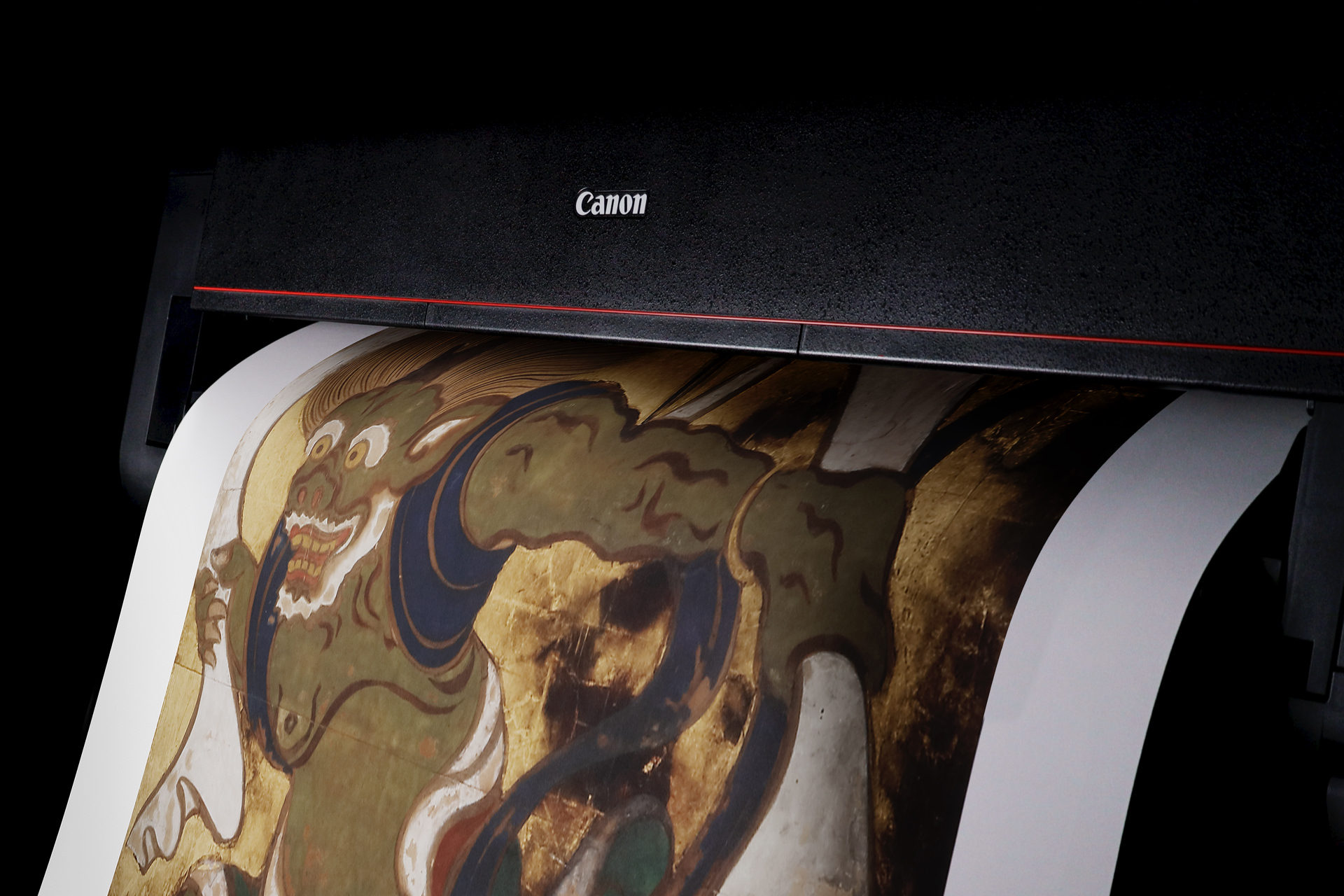 Printing process