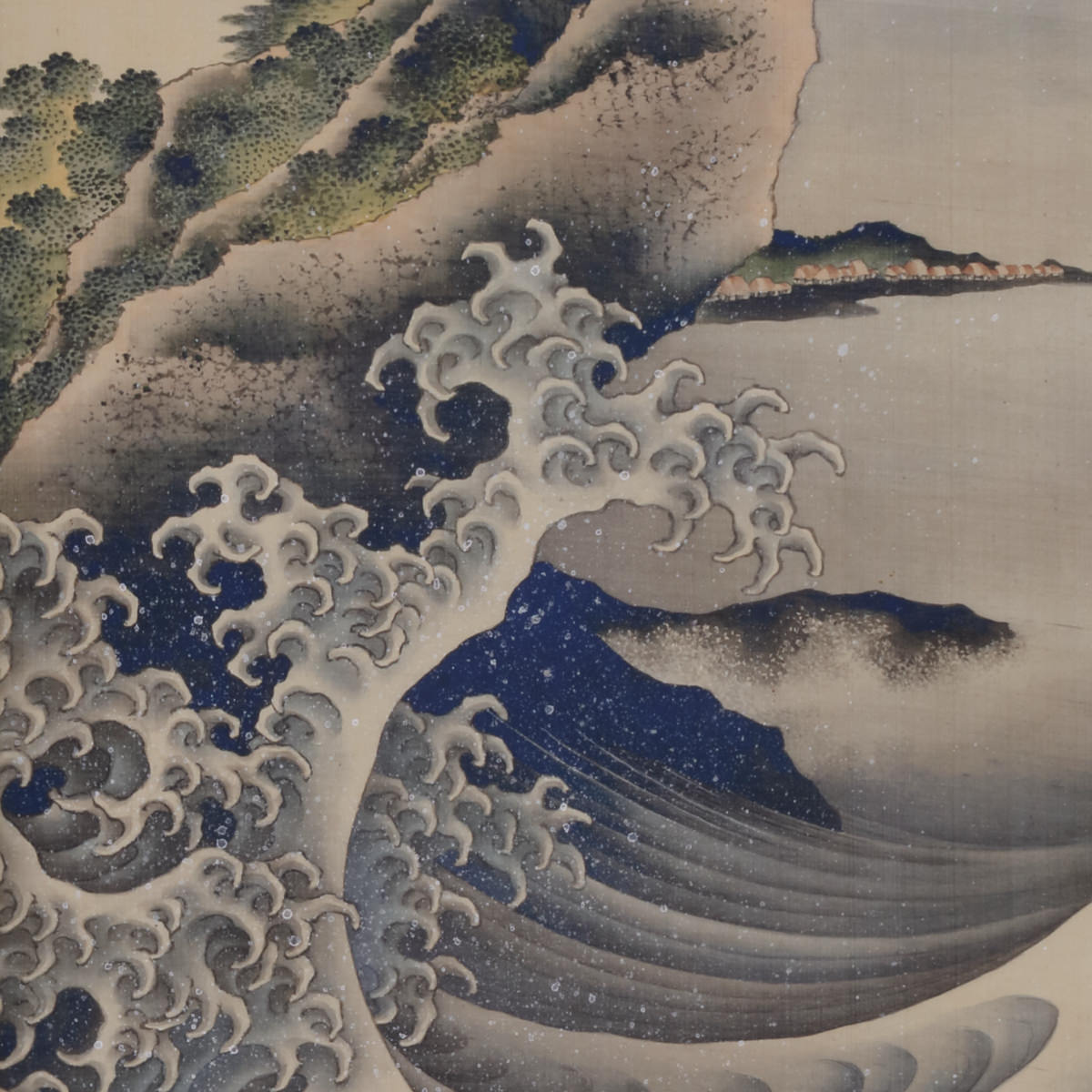 Breaking Waves