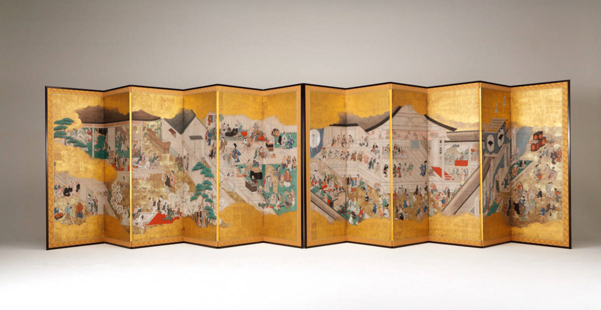 Kabuki Theater