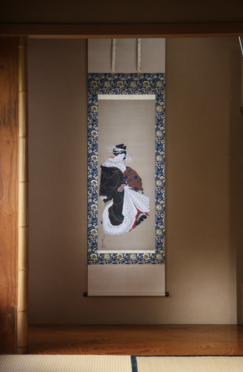 Portrait of a Courtesan Walking