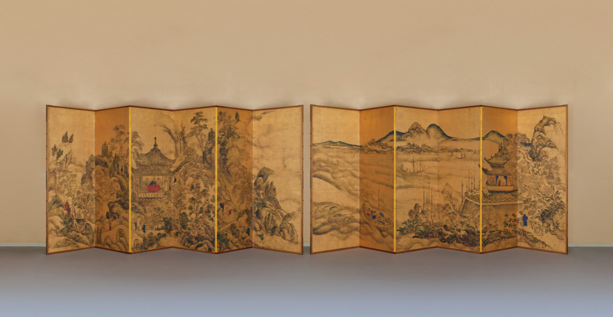 Chinese Landscape