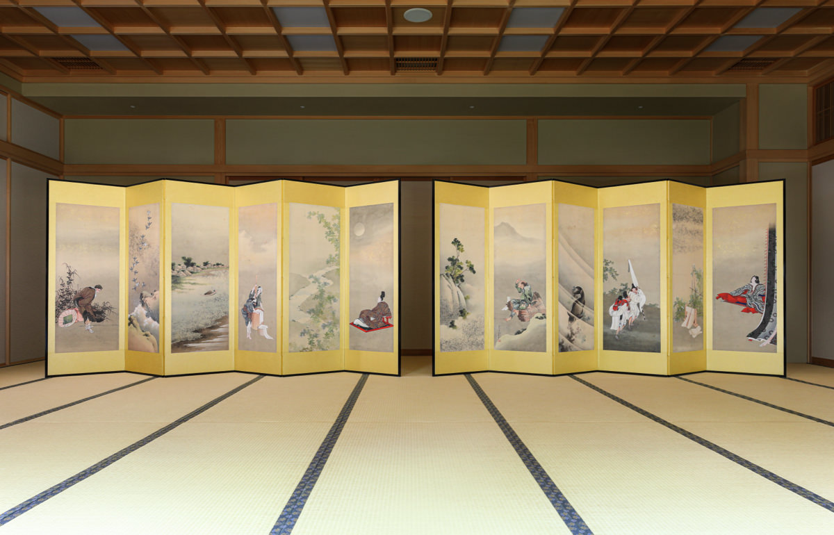 Six Tama Rivers