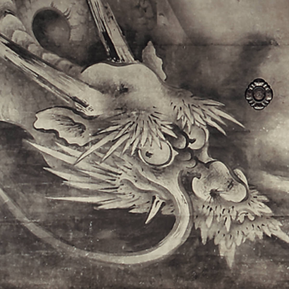 Dragons and Clouds