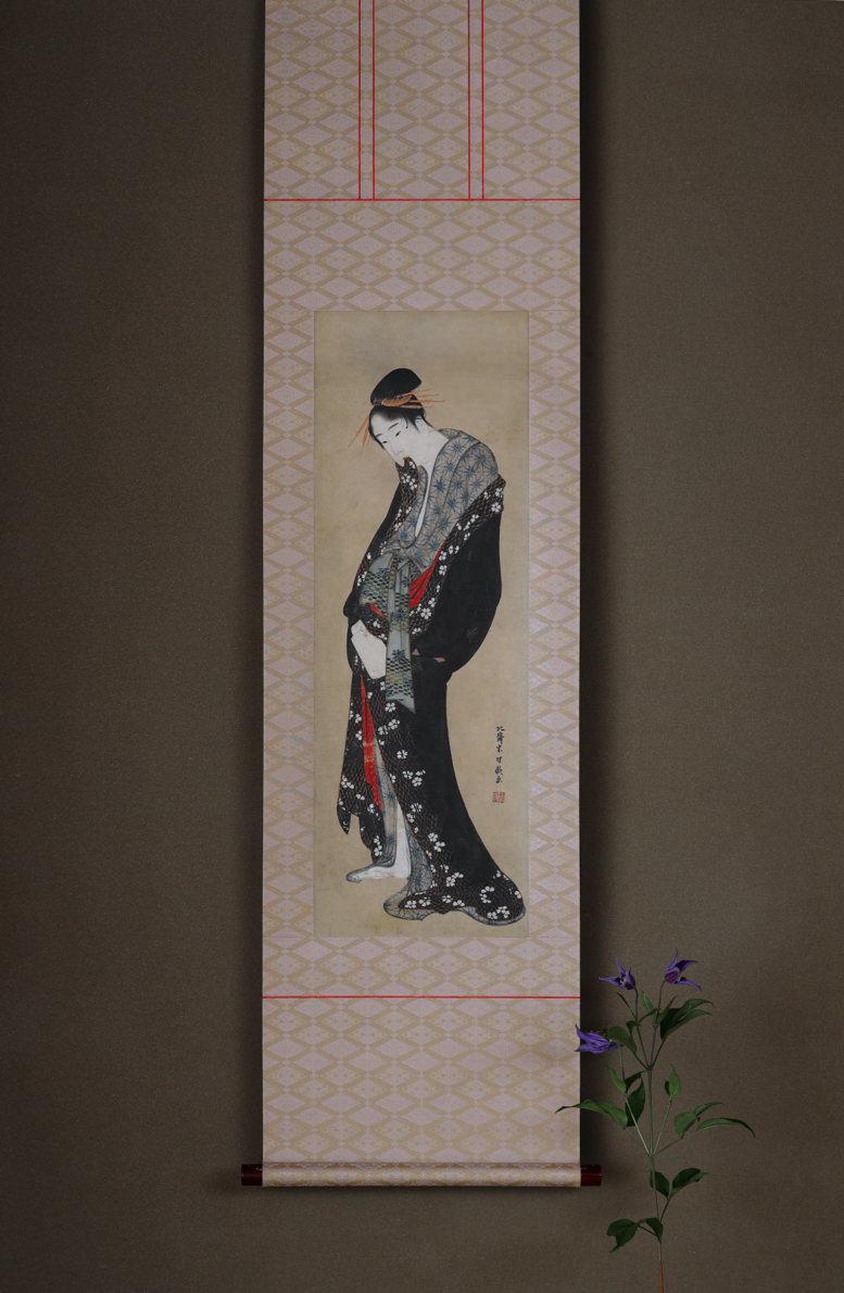 Courtesan