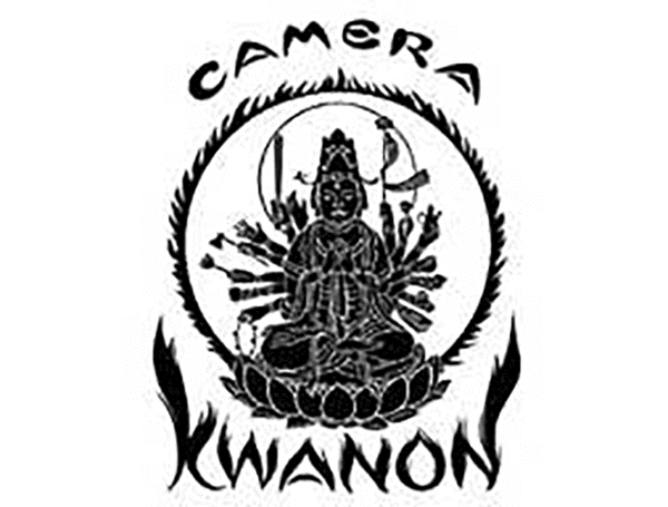 1934: Engraving using the image of Kwanon